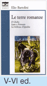 V_VI_edizione